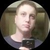 Erik Slater - @eslater24 - Poshmark